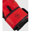 Venum Challenger 3.0 Boxhandschuhe schwarz rot