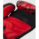 Venum Challenger 3.0 Boxhandschuhe schwarz rot