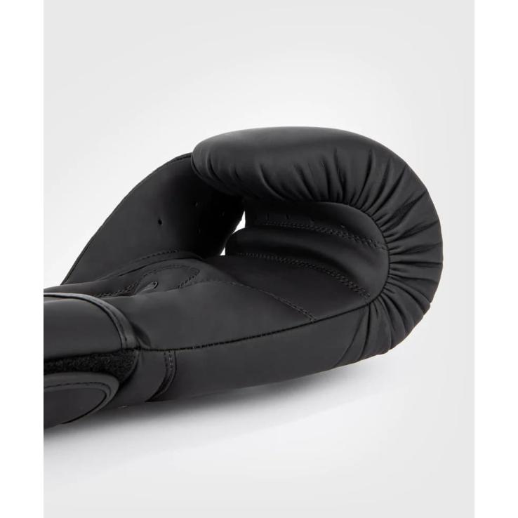 Venum Contender 1.5 Boxhandschuhe schwarz / weiß