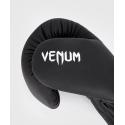 Venum Contender 1.5 Boxhandschuhe schwarz / weiß