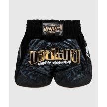 Venum Attack Muay Thai Hose – Schwarz Grau