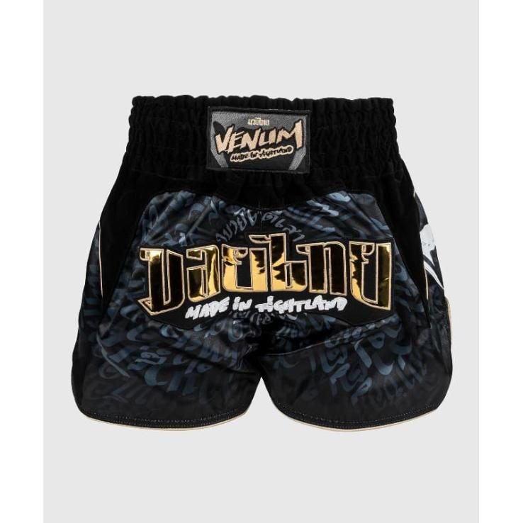 Venum Attack Muay Thai Hose – Schwarz Grau