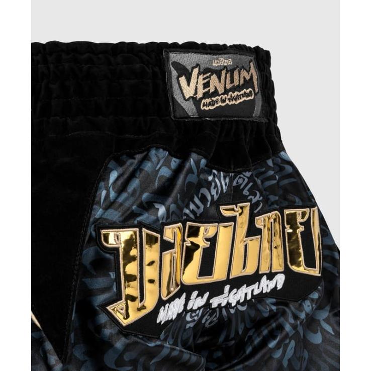 Venum Attack Muay Thai Hose – Schwarz Grau