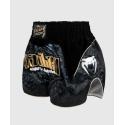 Venum Attack Muay Thai Hose – Schwarz Grau