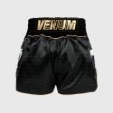 Venum Attack Kinder Muay Thai Hose - schwarz grün